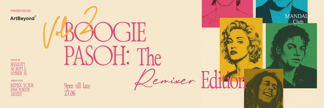 BOOGIE PASOH: THE REMIXERS