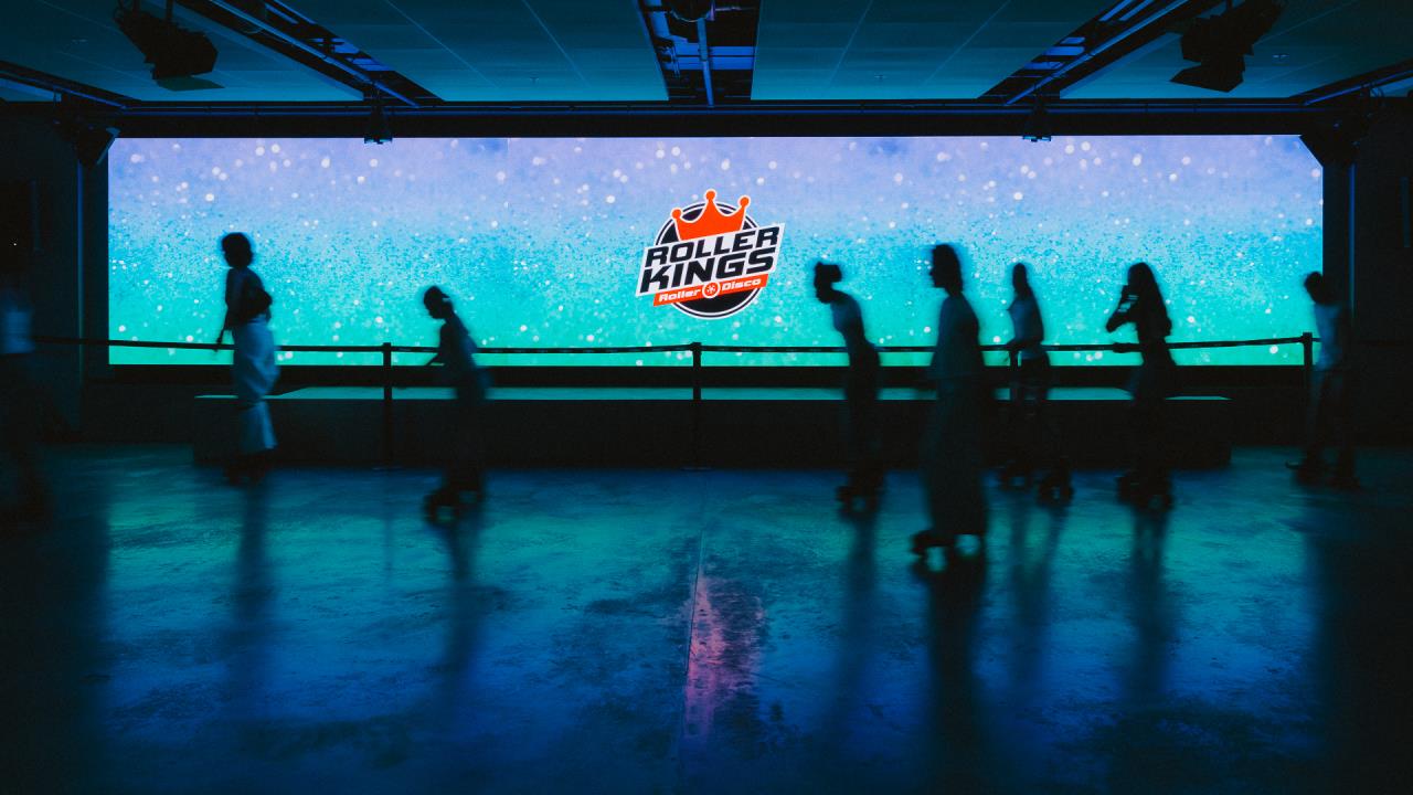 The cover image for the event: Roll Back the Good Times at Our Ultimate Roller Disco!